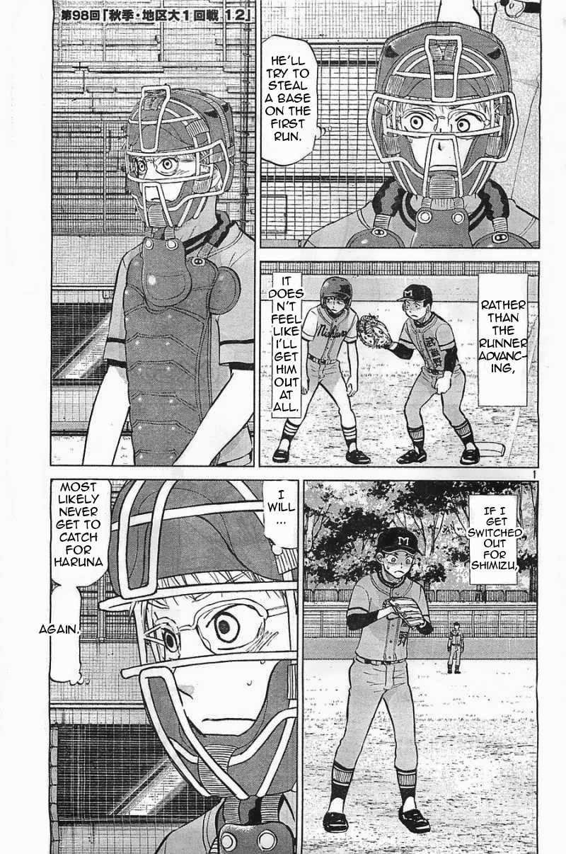 Ookiku Furikabutte Chapter 98 page 1 - Chapter 98