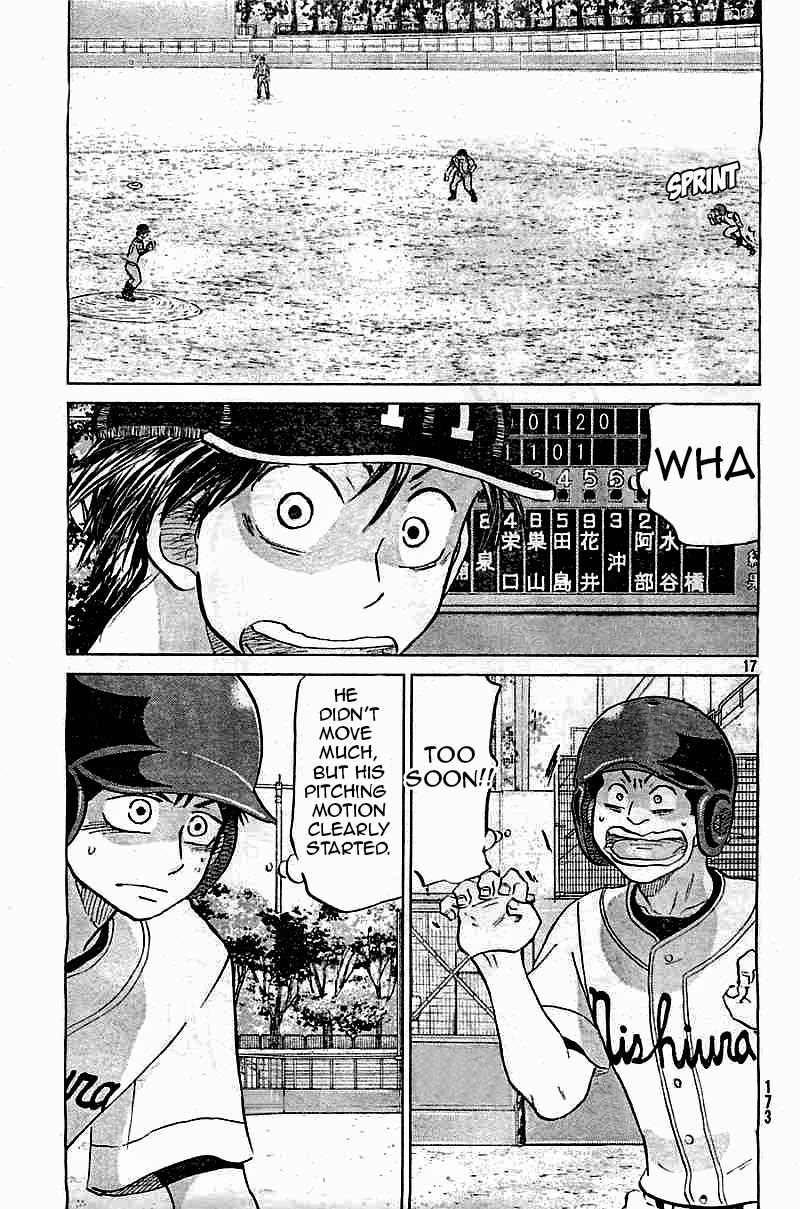 Ookiku Furikabutte Chapter 98 page 17 - Chapter 98