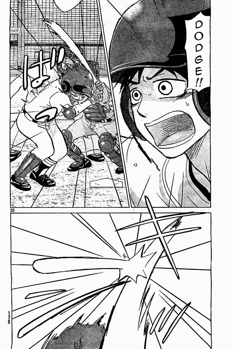 Ookiku Furikabutte Chapter 98 page 20 - Chapter 98