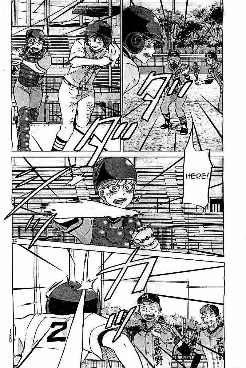 Ookiku Furikabutte Chapter 98 page 24 - Chapter 98