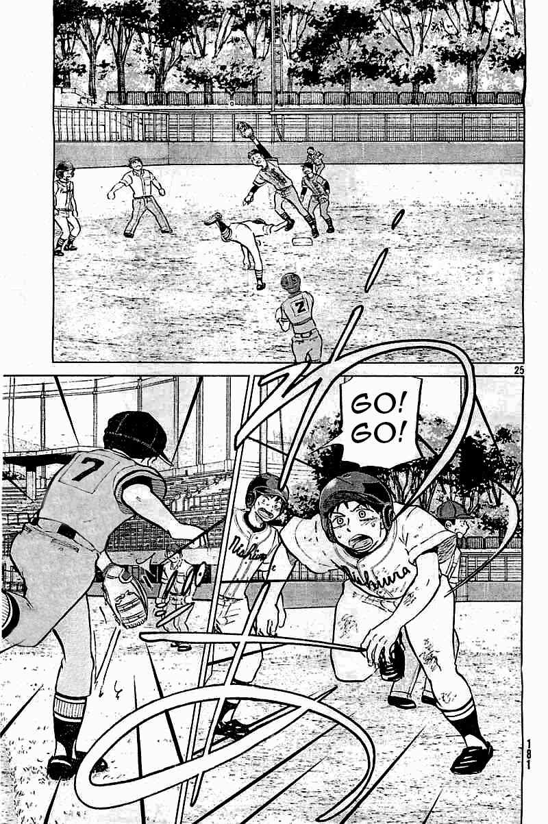 Ookiku Furikabutte Chapter 98 page 25 - Chapter 98