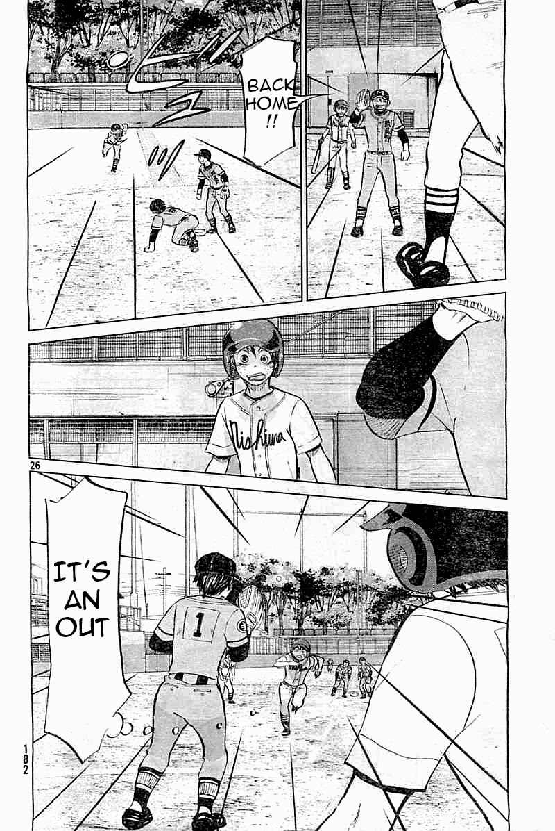 Ookiku Furikabutte Chapter 98 page 26 - Chapter 98