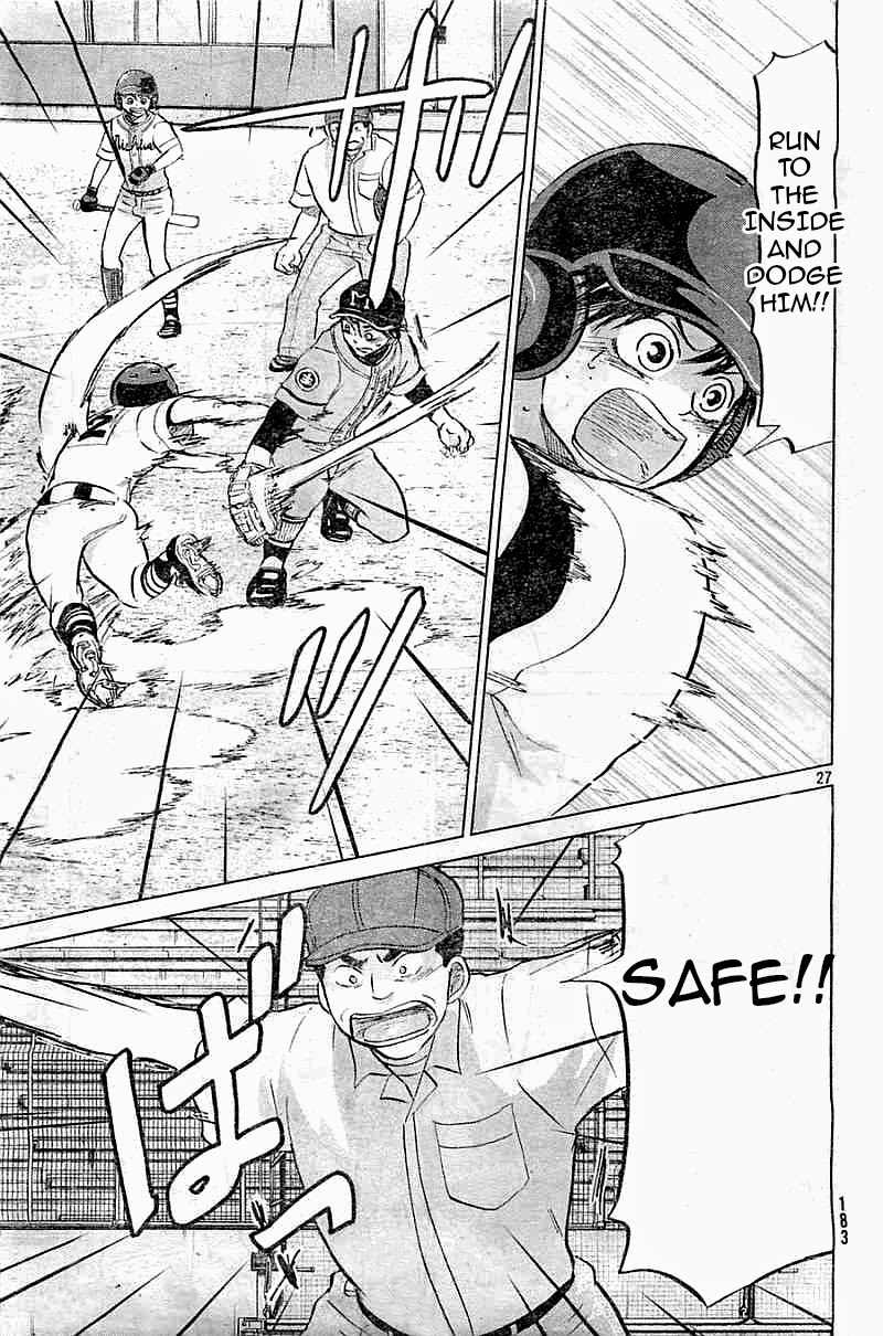 Ookiku Furikabutte Chapter 98 page 27 - Chapter 98