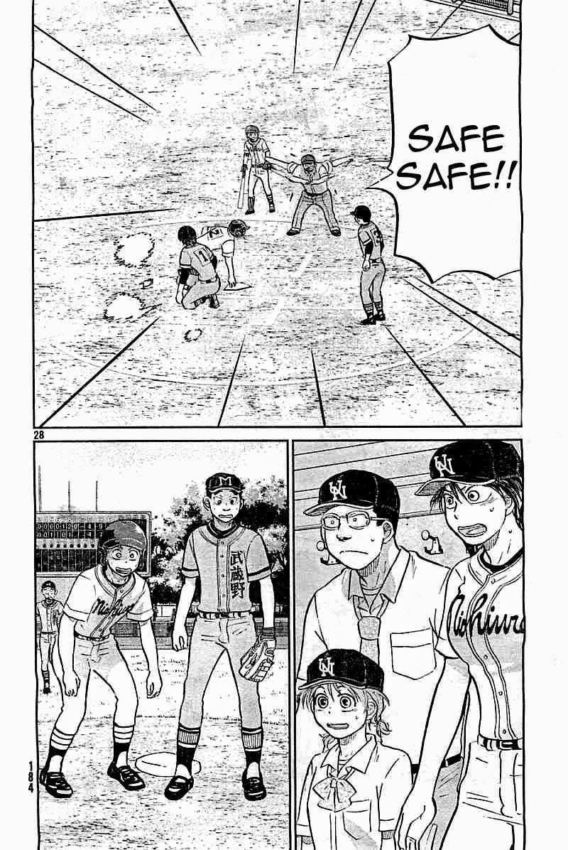 Ookiku Furikabutte Chapter 98 page 28 - Chapter 98