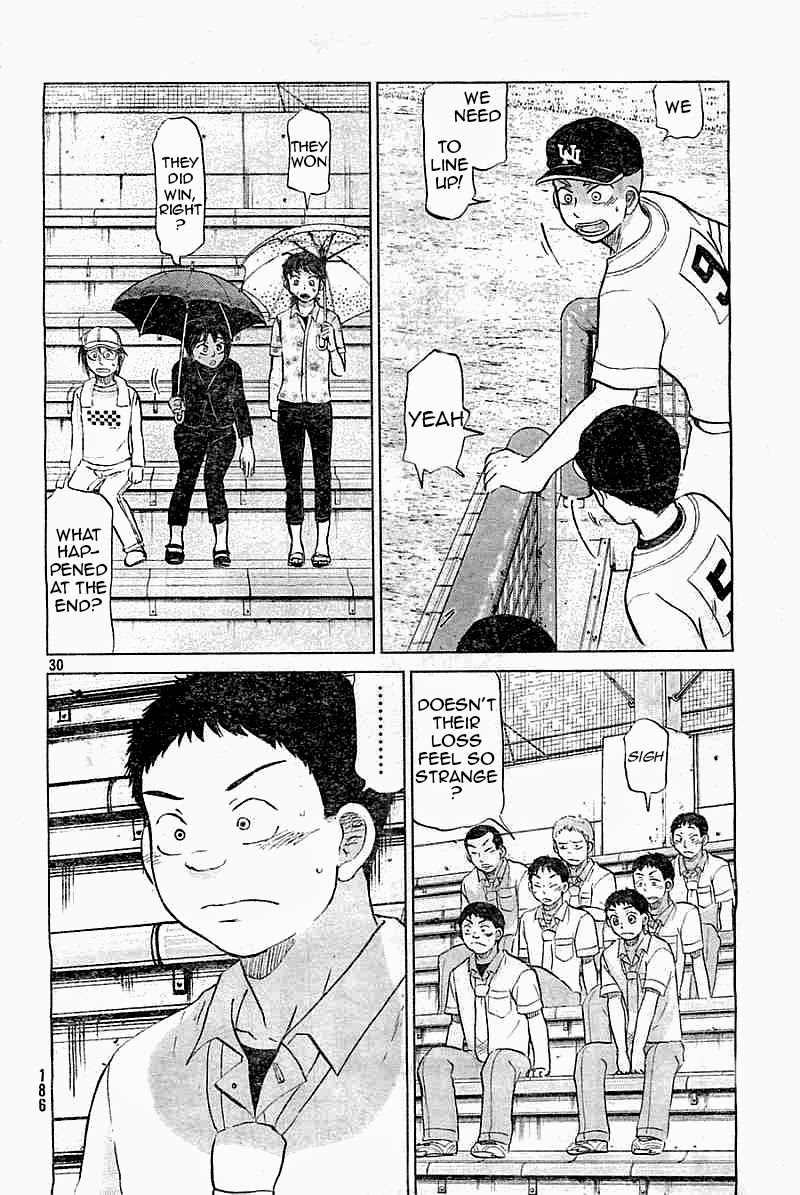 Ookiku Furikabutte Chapter 98 page 30 - Chapter 98