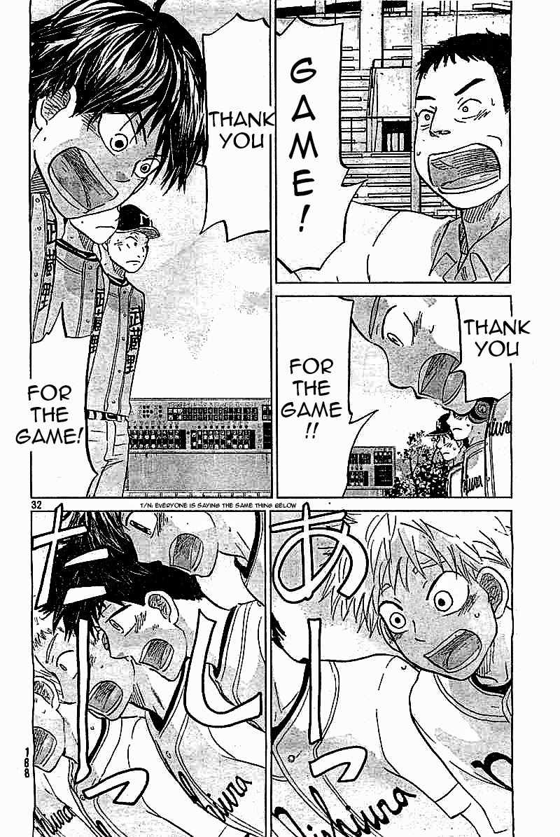 Ookiku Furikabutte Chapter 98 page 32 - Chapter 98