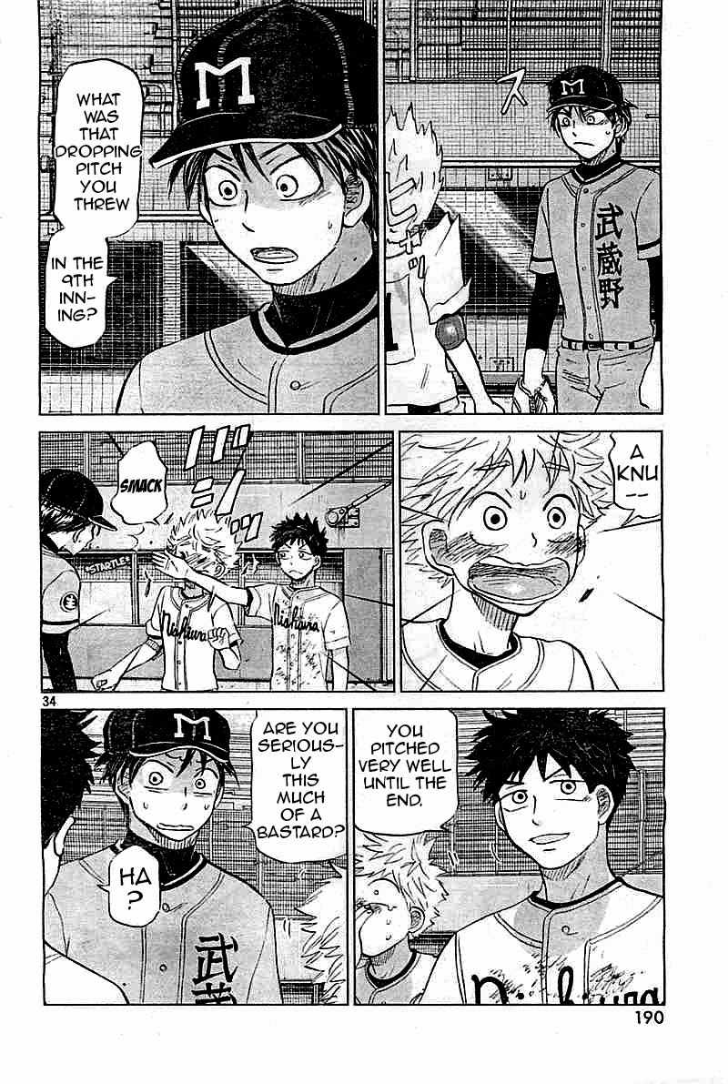 Ookiku Furikabutte Chapter 98 page 34 - Chapter 98