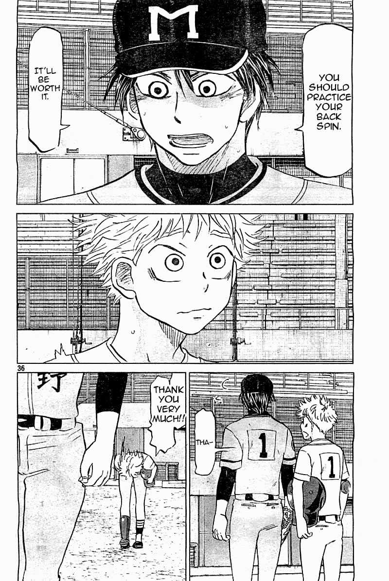 Ookiku Furikabutte Chapter 98 page 36 - Chapter 98