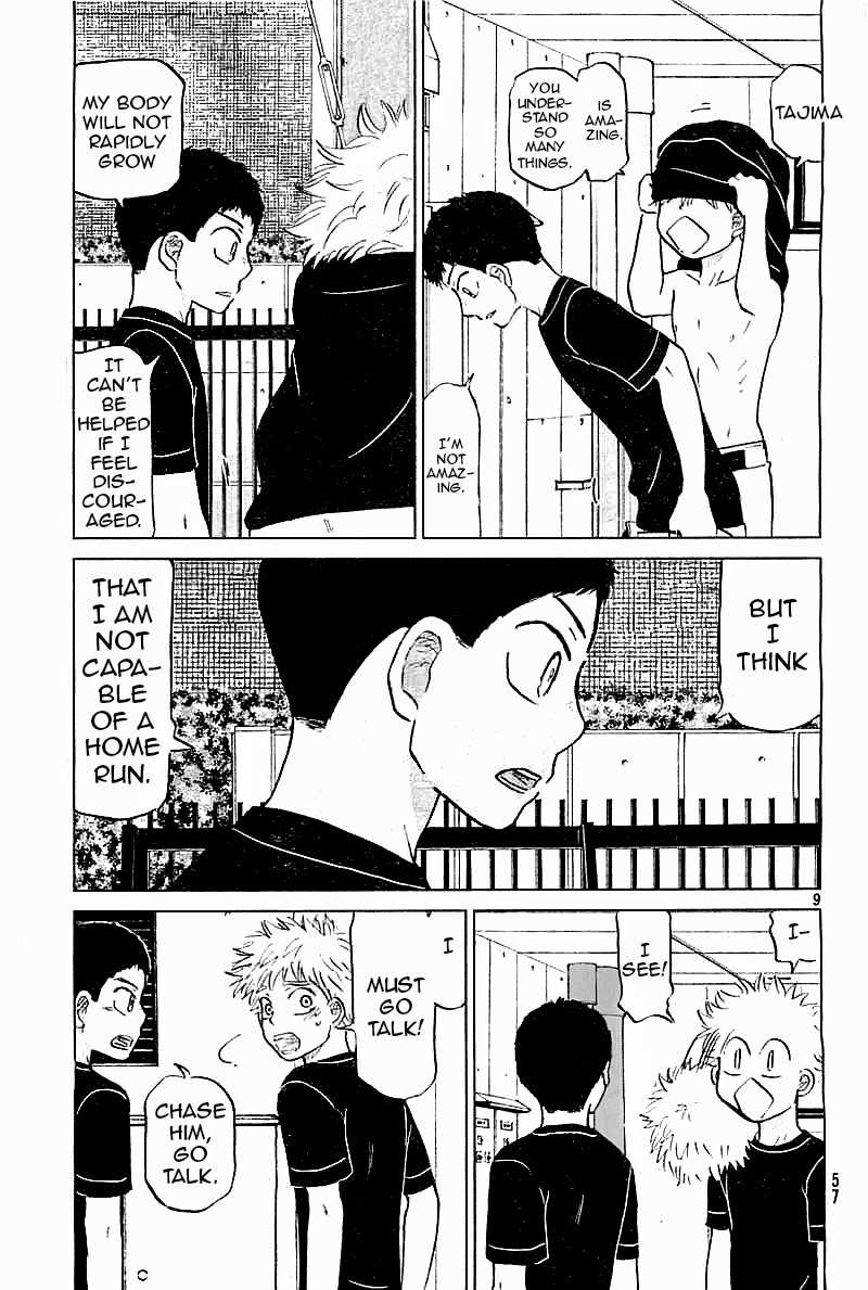 Ookiku Furikabutte Chapter 99 page 10 - Chapter 99: Fastball