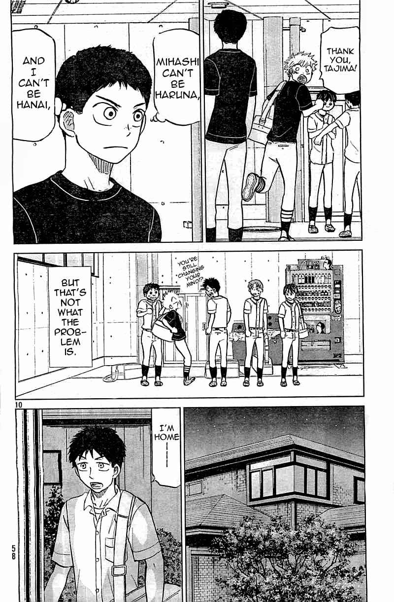 Ookiku Furikabutte Chapter 99 page 11 - Chapter 99: Fastball