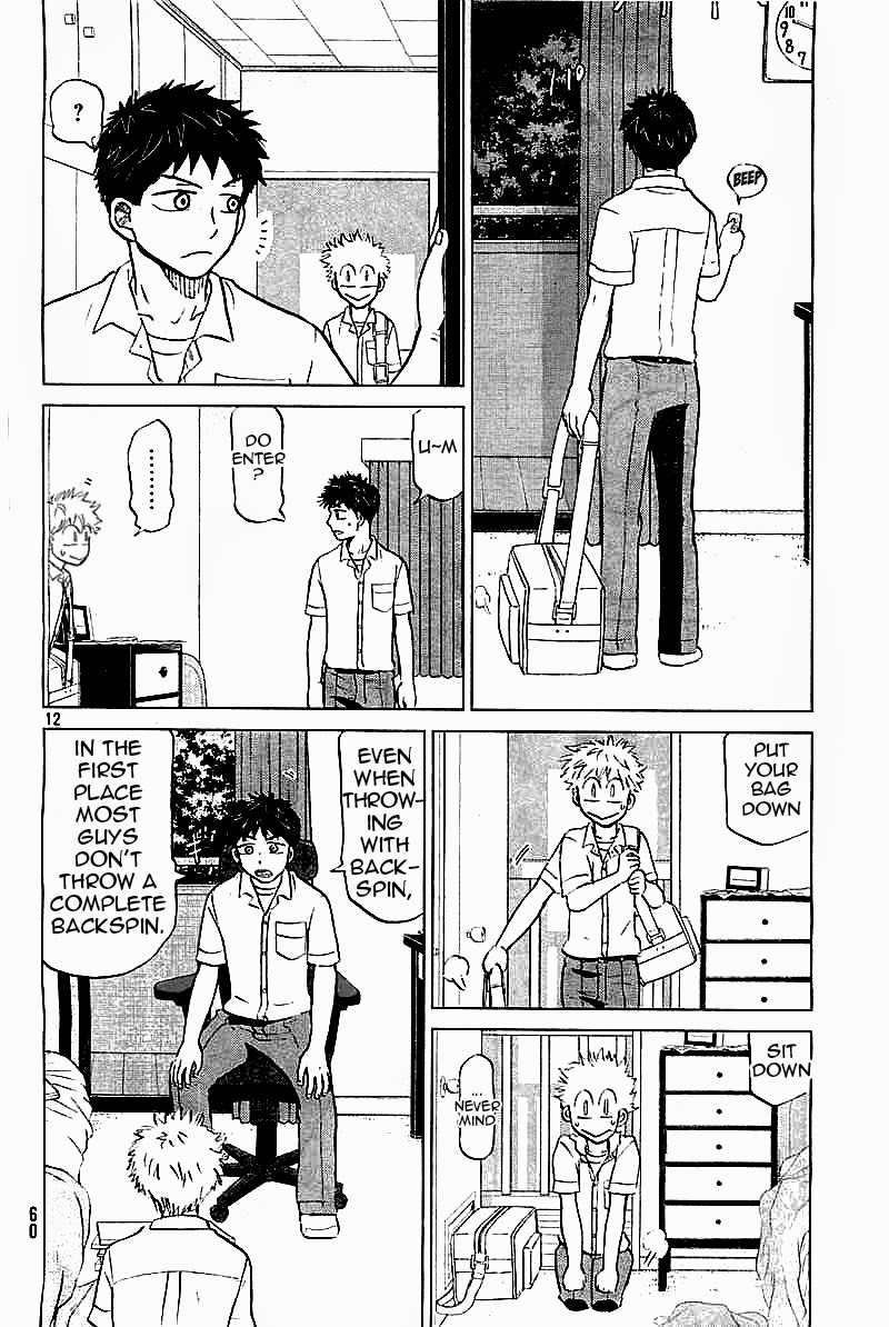 Ookiku Furikabutte Chapter 99 page 13 - Chapter 99: Fastball