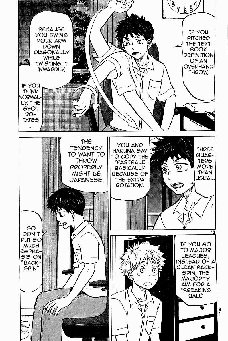 Ookiku Furikabutte Chapter 99 page 14 - Chapter 99: Fastball