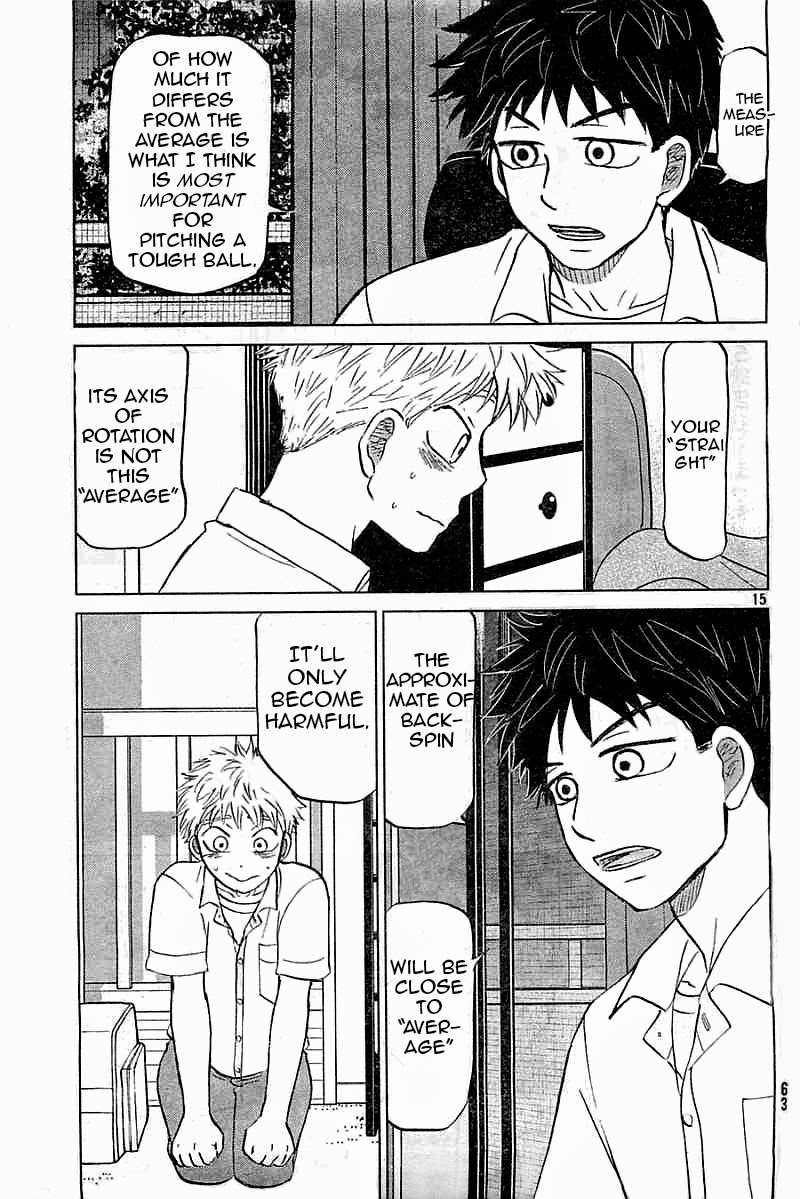 Ookiku Furikabutte Chapter 99 page 16 - Chapter 99: Fastball
