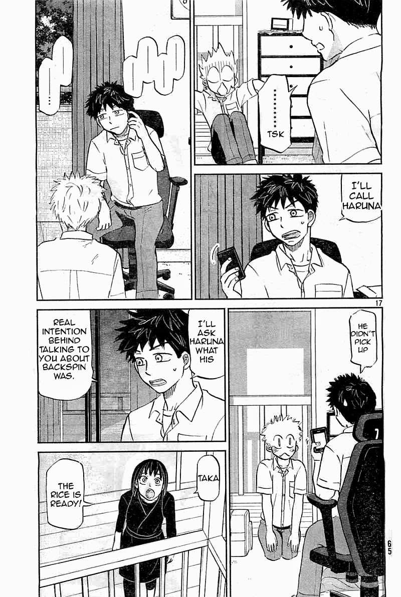 Ookiku Furikabutte Chapter 99 page 18 - Chapter 99: Fastball