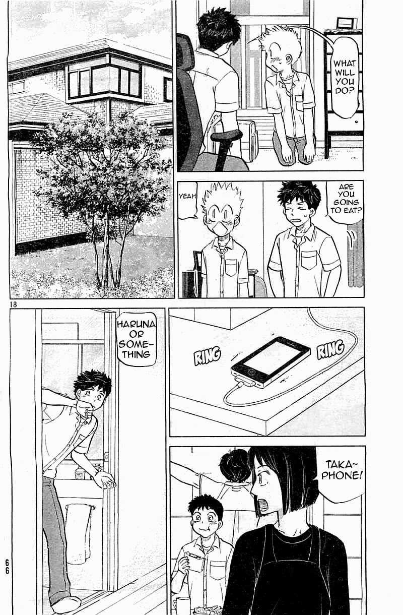 Ookiku Furikabutte Chapter 99 page 19 - Chapter 99: Fastball