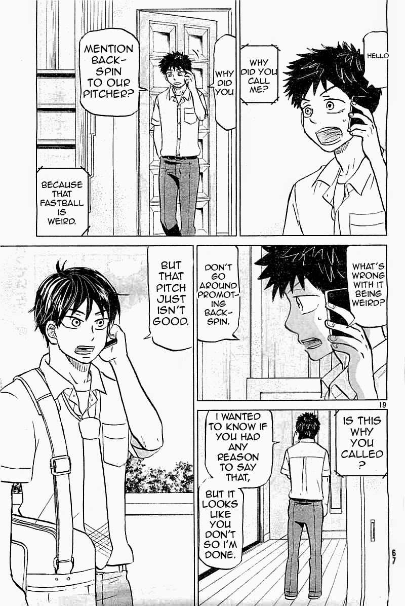 Ookiku Furikabutte Chapter 99 page 20 - Chapter 99: Fastball
