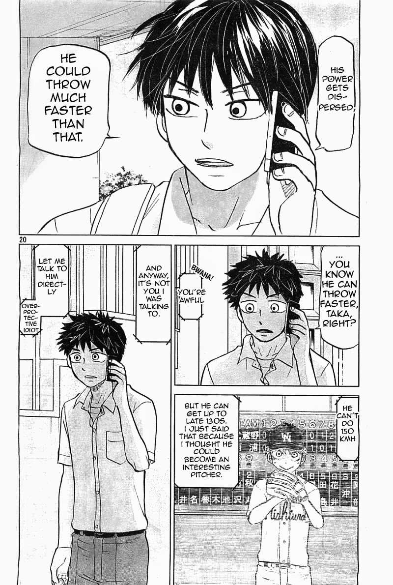 Ookiku Furikabutte Chapter 99 page 21 - Chapter 99: Fastball