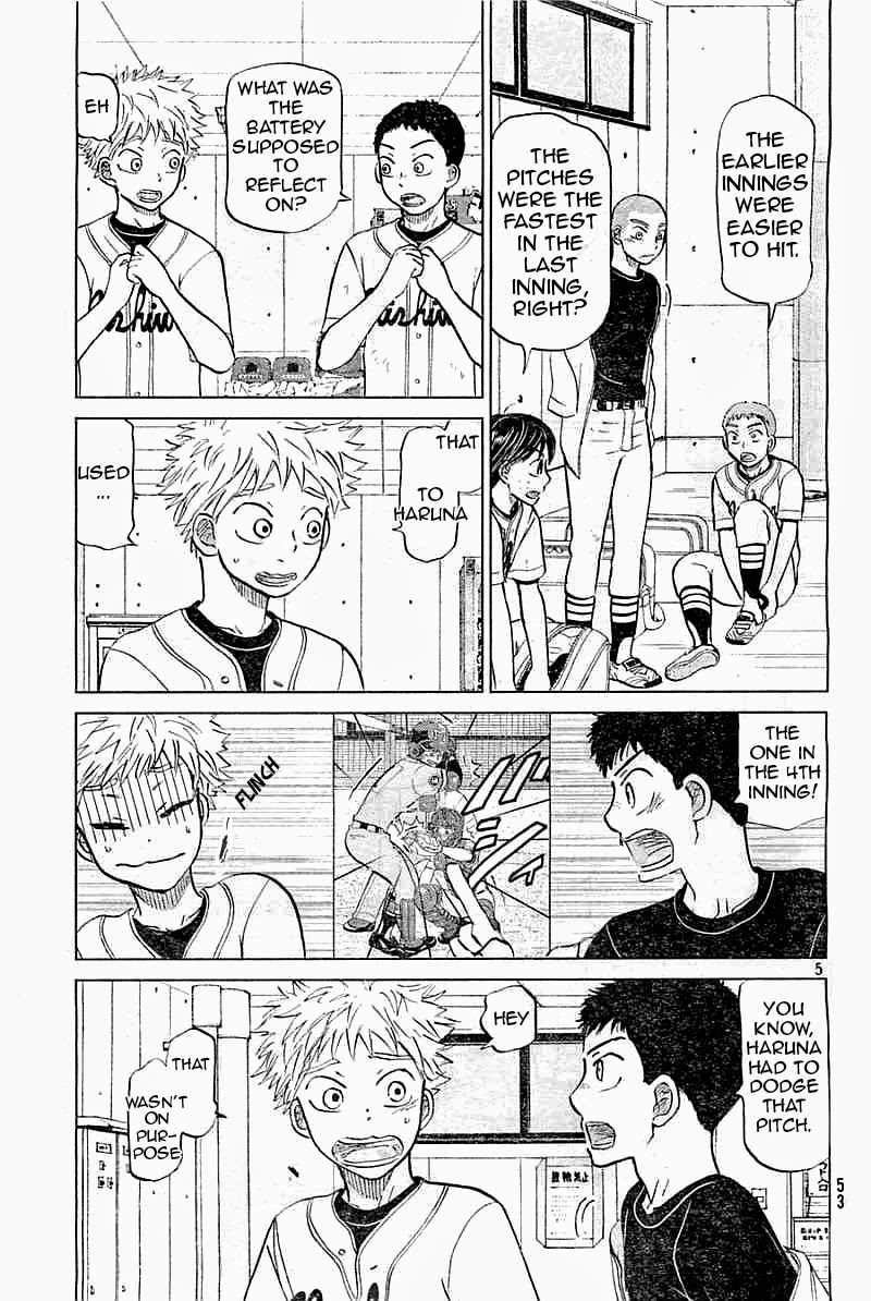 Ookiku Furikabutte Chapter 99 page 6 - Chapter 99: Fastball