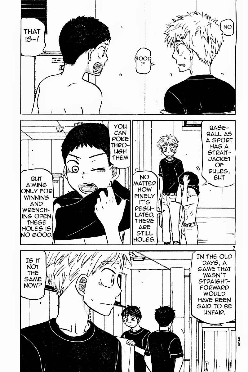 Ookiku Furikabutte Chapter 99 page 8 - Chapter 99: Fastball