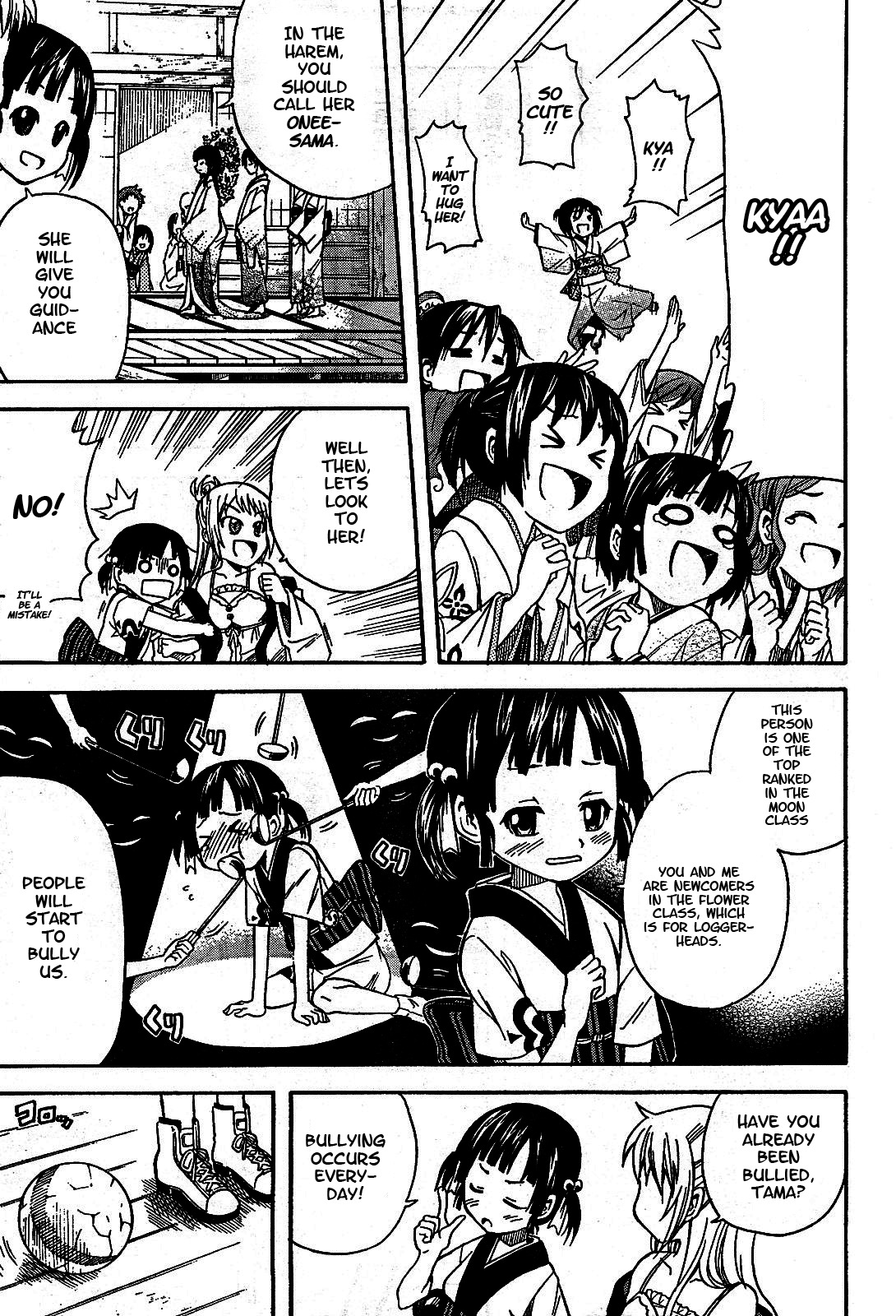 Ooku Chakapon! Chapter 1 page 11 - Chapter 1