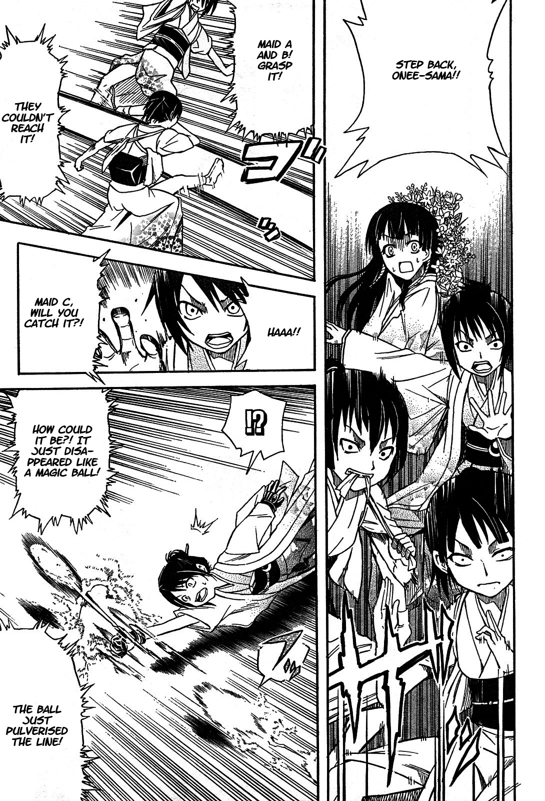 Ooku Chakapon! Chapter 1 page 15 - Chapter 1