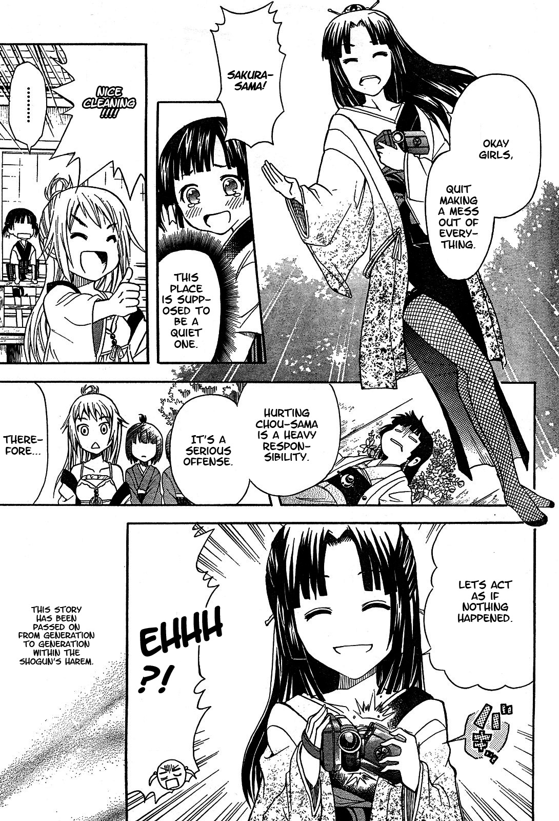 Ooku Chakapon! Chapter 1 page 17 - Chapter 1