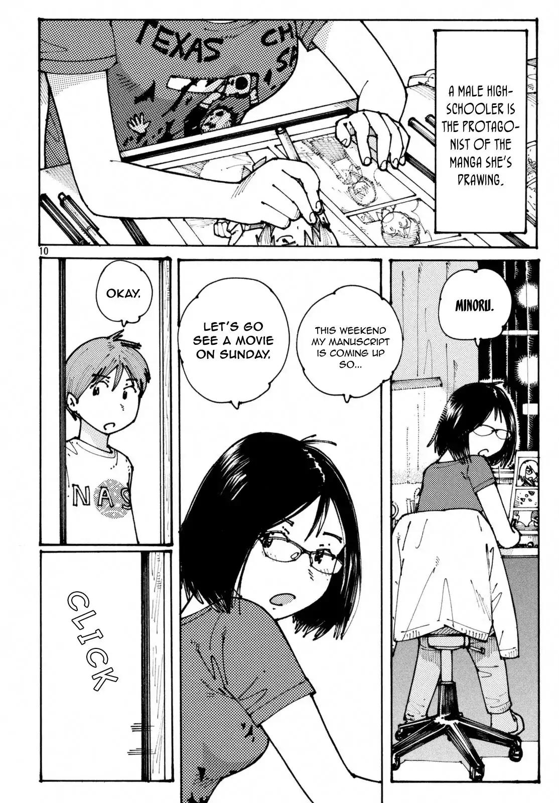 Ookumo-chan Flashback Chapter 1 page 11 - Chapter 1: I Have Troubles I Can't Tell To Anyone