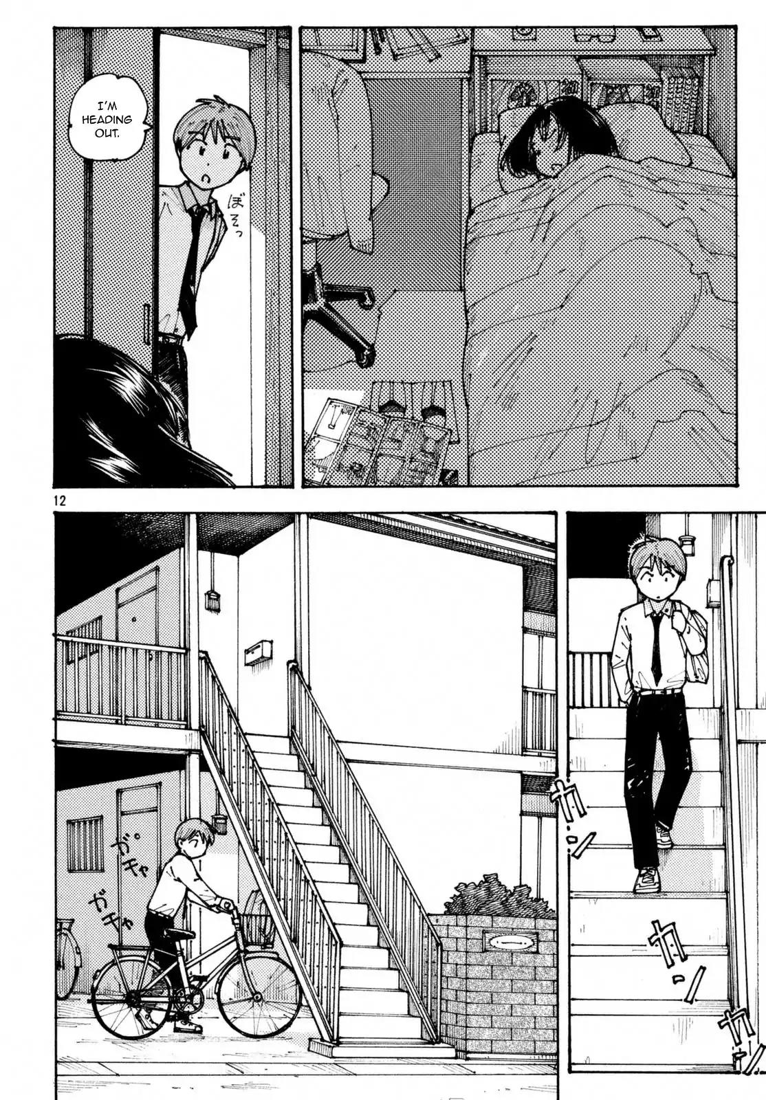 Ookumo-chan Flashback Chapter 1 page 13 - Chapter 1: I Have Troubles I Can't Tell To Anyone