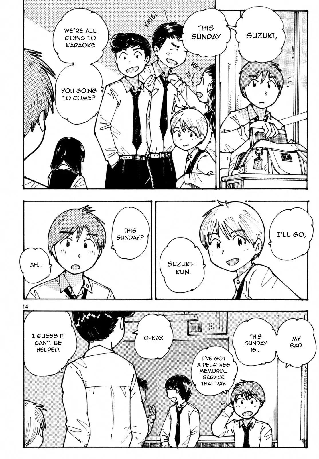 Ookumo-chan Flashback Chapter 1 page 15 - Chapter 1: I Have Troubles I Can't Tell To Anyone