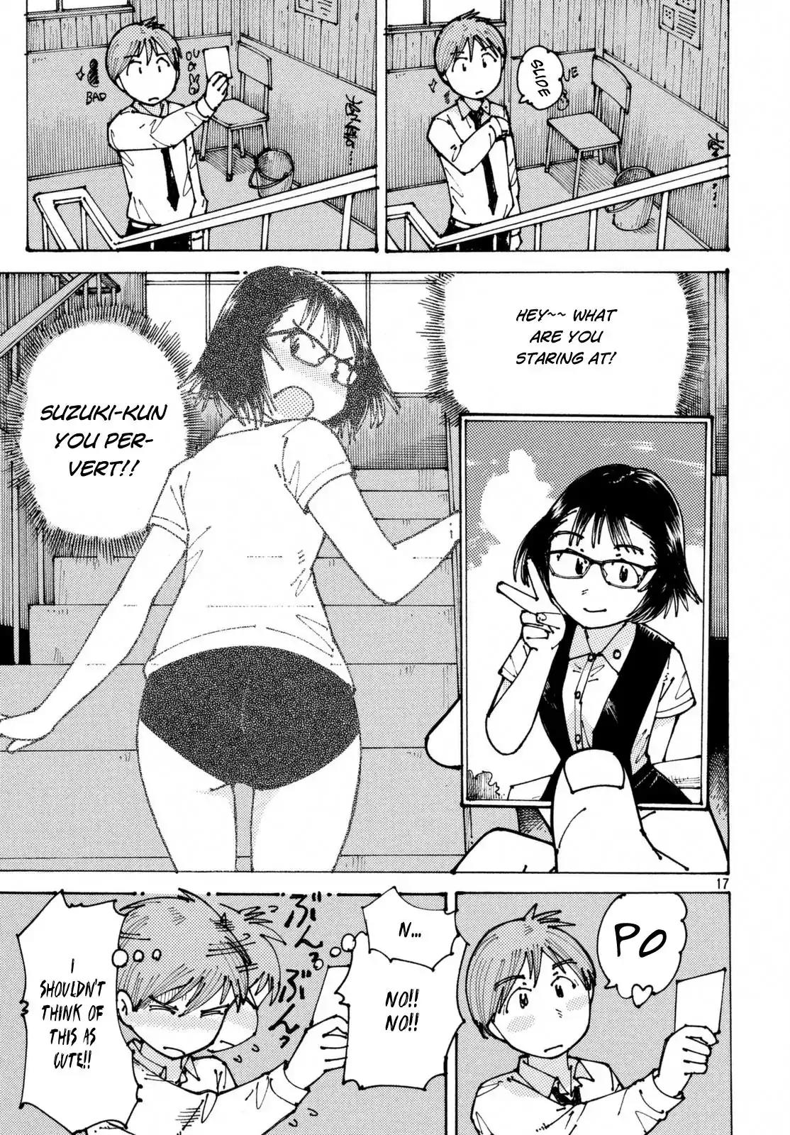 Ookumo-chan Flashback Chapter 1 page 18 - Chapter 1: I Have Troubles I Can't Tell To Anyone