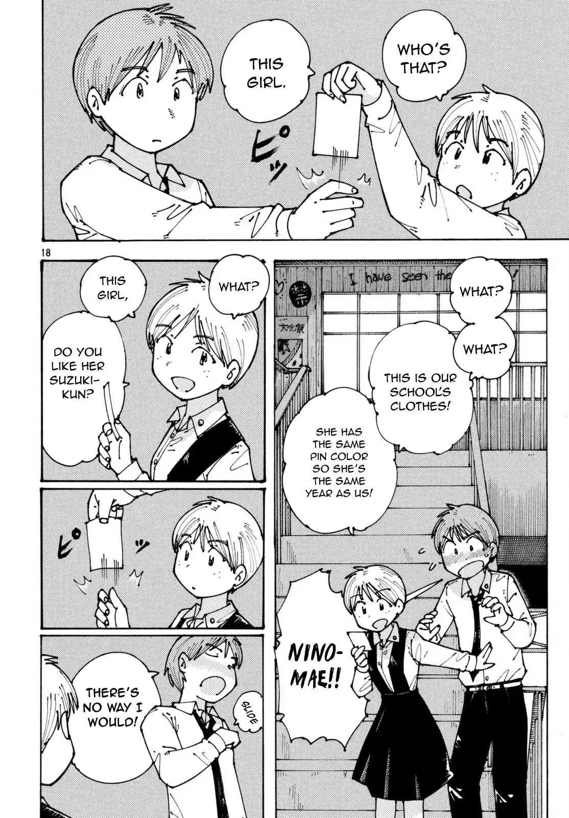 Ookumo-chan Flashback Chapter 1 page 19 - Chapter 1: I Have Troubles I Can't Tell To Anyone
