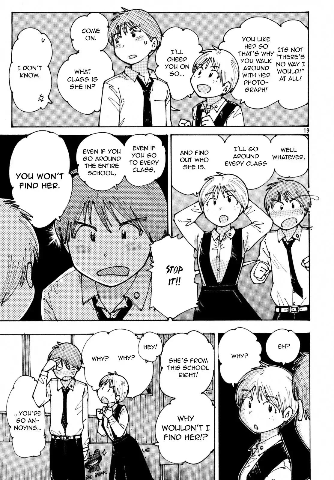 Ookumo-chan Flashback Chapter 1 page 20 - Chapter 1: I Have Troubles I Can't Tell To Anyone
