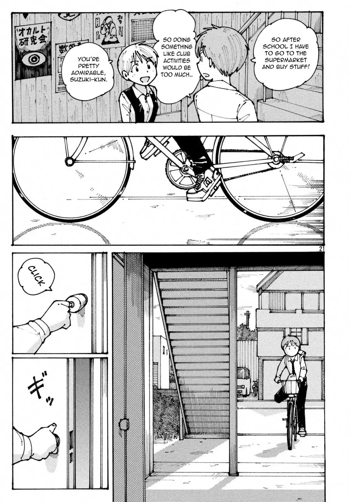 Ookumo-chan Flashback Chapter 1 page 22 - Chapter 1: I Have Troubles I Can't Tell To Anyone