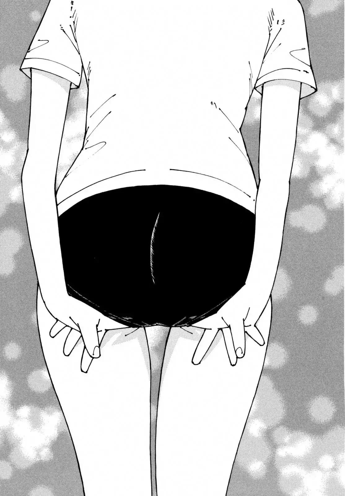 Ookumo-chan Flashback Chapter 1 page 24 - Chapter 1: I Have Troubles I Can't Tell To Anyone