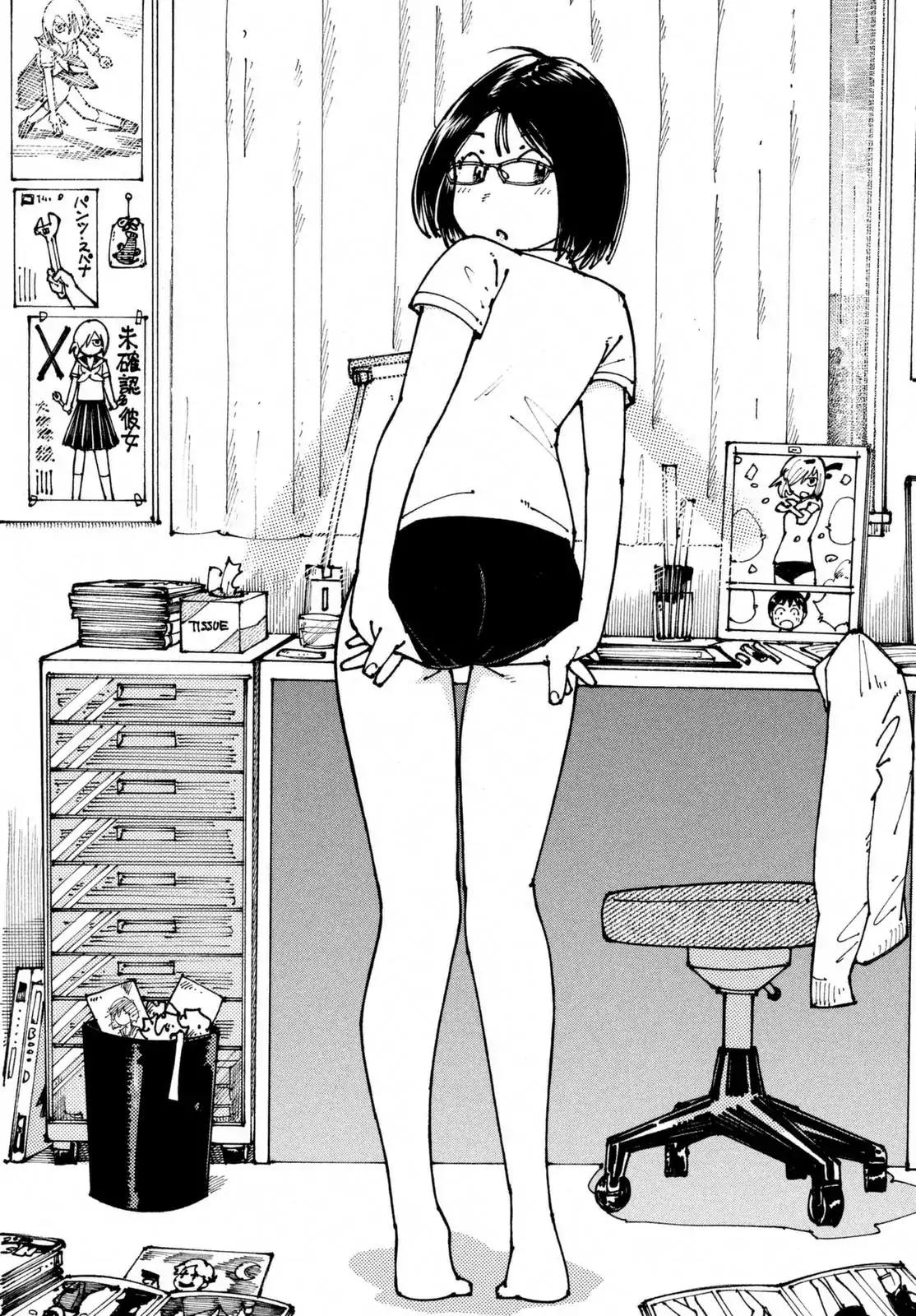 Ookumo-chan Flashback Chapter 1 page 25 - Chapter 1: I Have Troubles I Can't Tell To Anyone