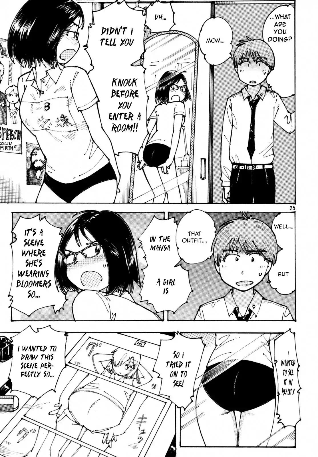 Ookumo-chan Flashback Chapter 1 page 26 - Chapter 1: I Have Troubles I Can't Tell To Anyone