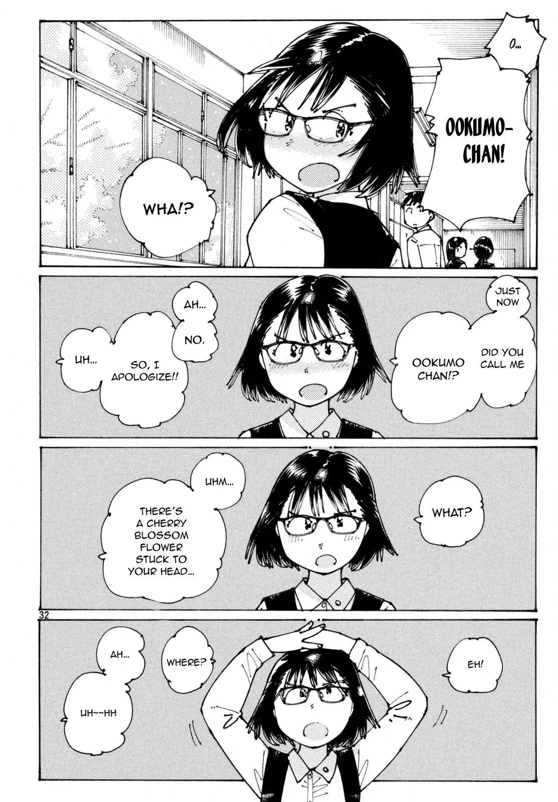 Ookumo-chan Flashback Chapter 1 page 33 - Chapter 1: I Have Troubles I Can't Tell To Anyone