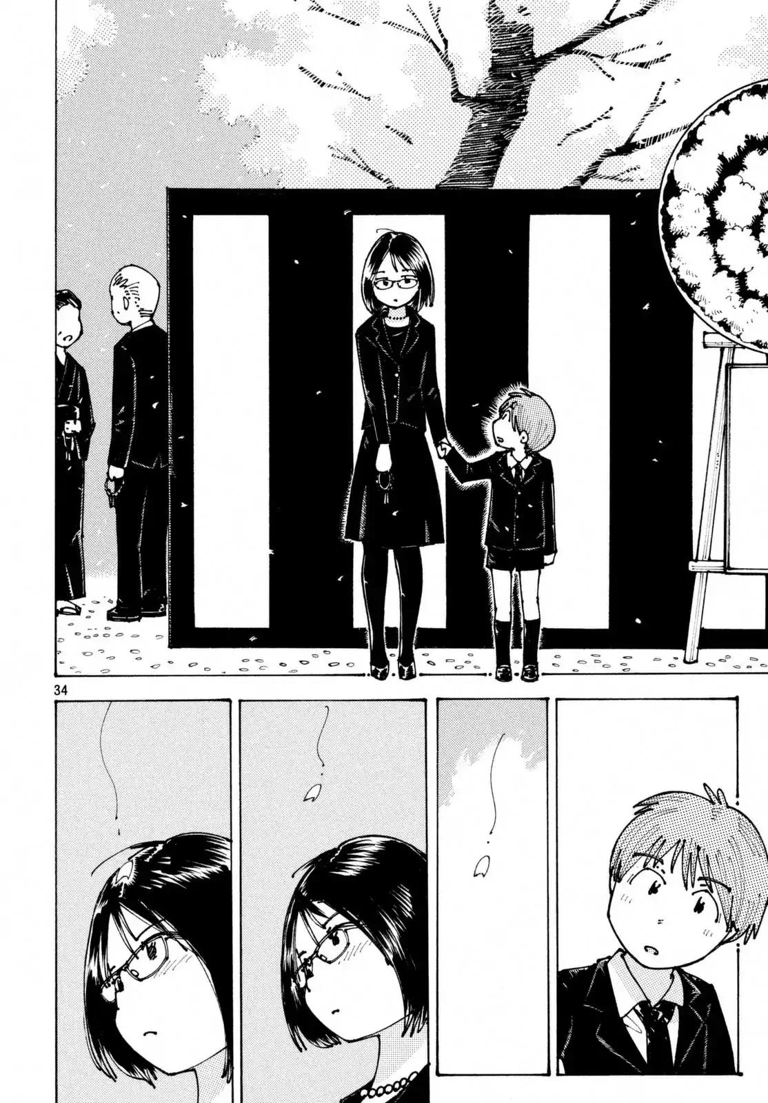 Ookumo-chan Flashback Chapter 1 page 35 - Chapter 1: I Have Troubles I Can't Tell To Anyone
