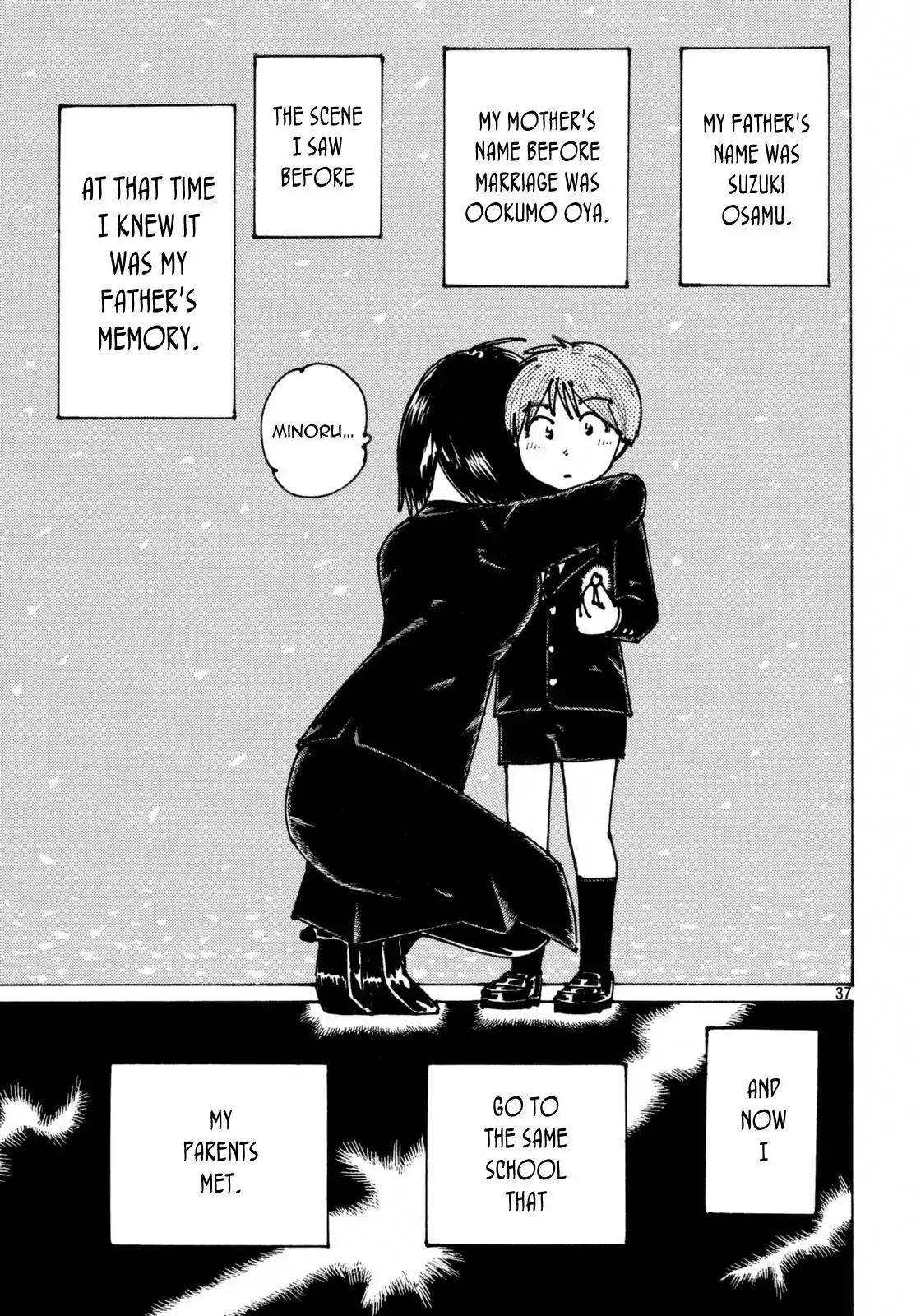 Ookumo-chan Flashback Chapter 1 page 38 - Chapter 1: I Have Troubles I Can't Tell To Anyone