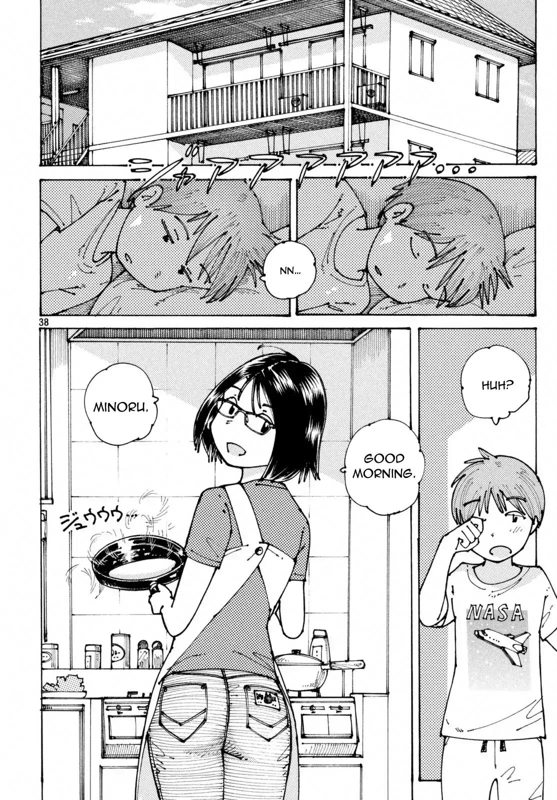 Ookumo-chan Flashback Chapter 1 page 39 - Chapter 1: I Have Troubles I Can't Tell To Anyone