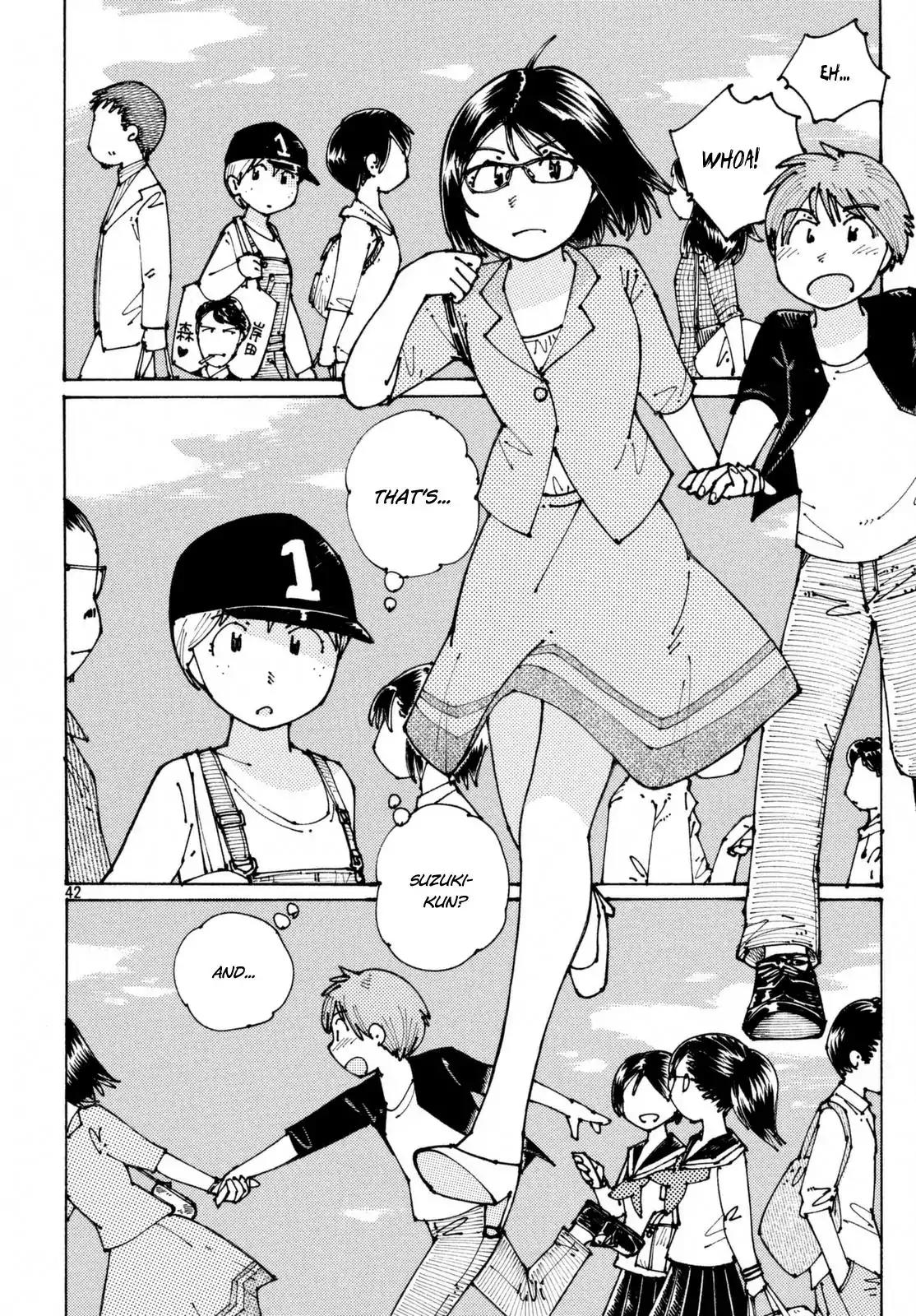 Ookumo-chan Flashback Chapter 1 page 43 - Chapter 1: I Have Troubles I Can't Tell To Anyone