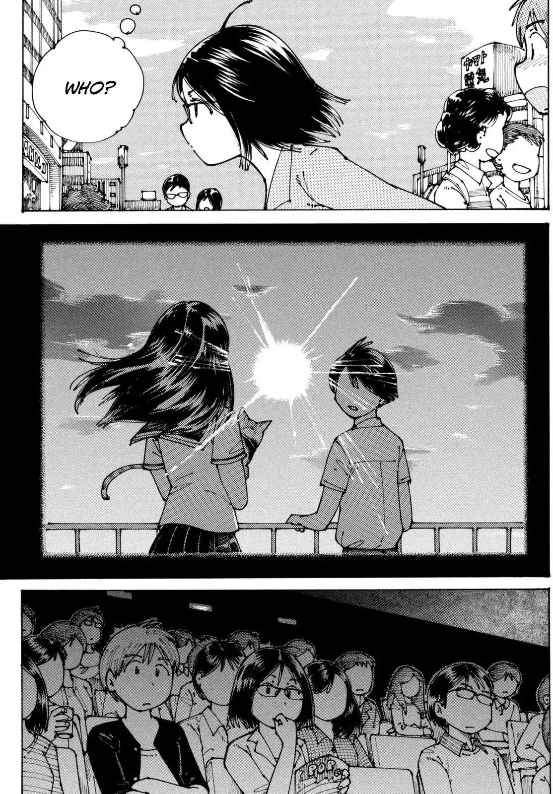 Ookumo-chan Flashback Chapter 1 page 44 - Chapter 1: I Have Troubles I Can't Tell To Anyone