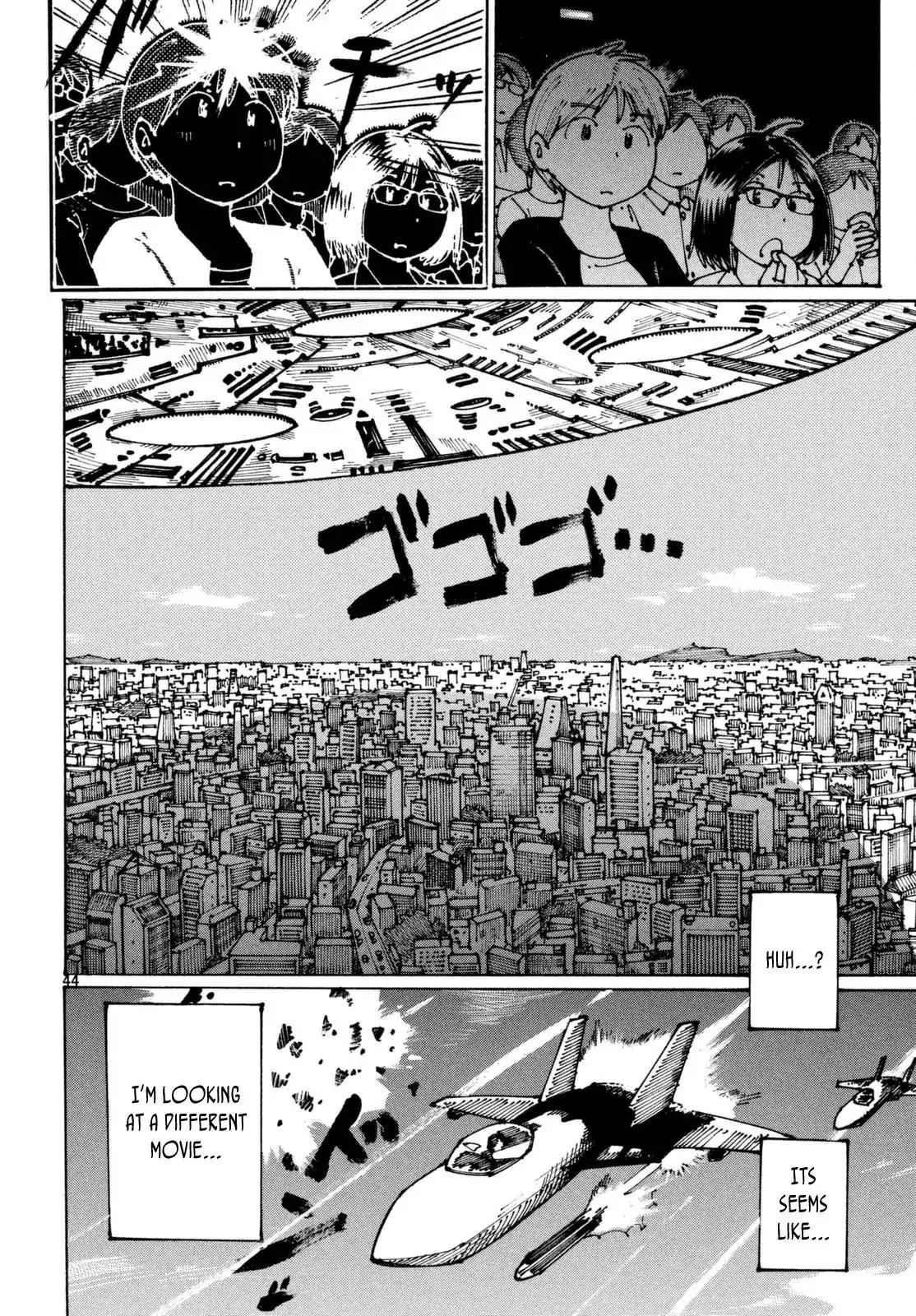 Ookumo-chan Flashback Chapter 1 page 45 - Chapter 1: I Have Troubles I Can't Tell To Anyone
