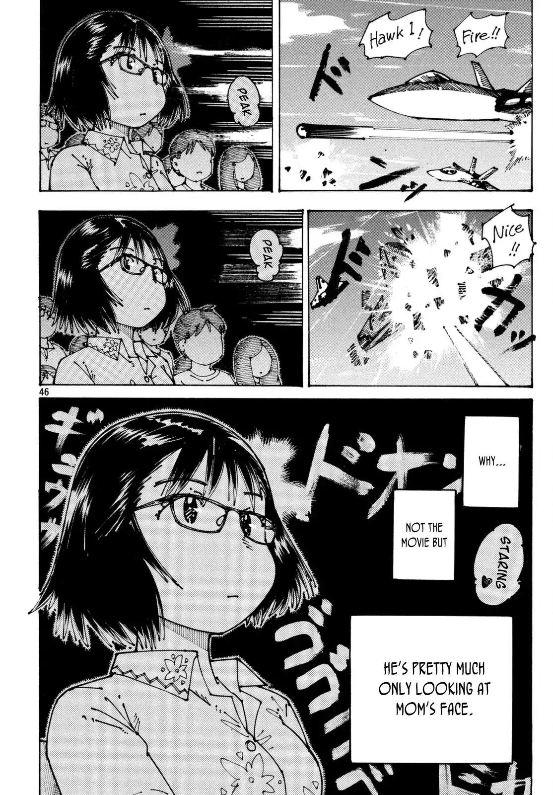 Ookumo-chan Flashback Chapter 1 page 47 - Chapter 1: I Have Troubles I Can't Tell To Anyone