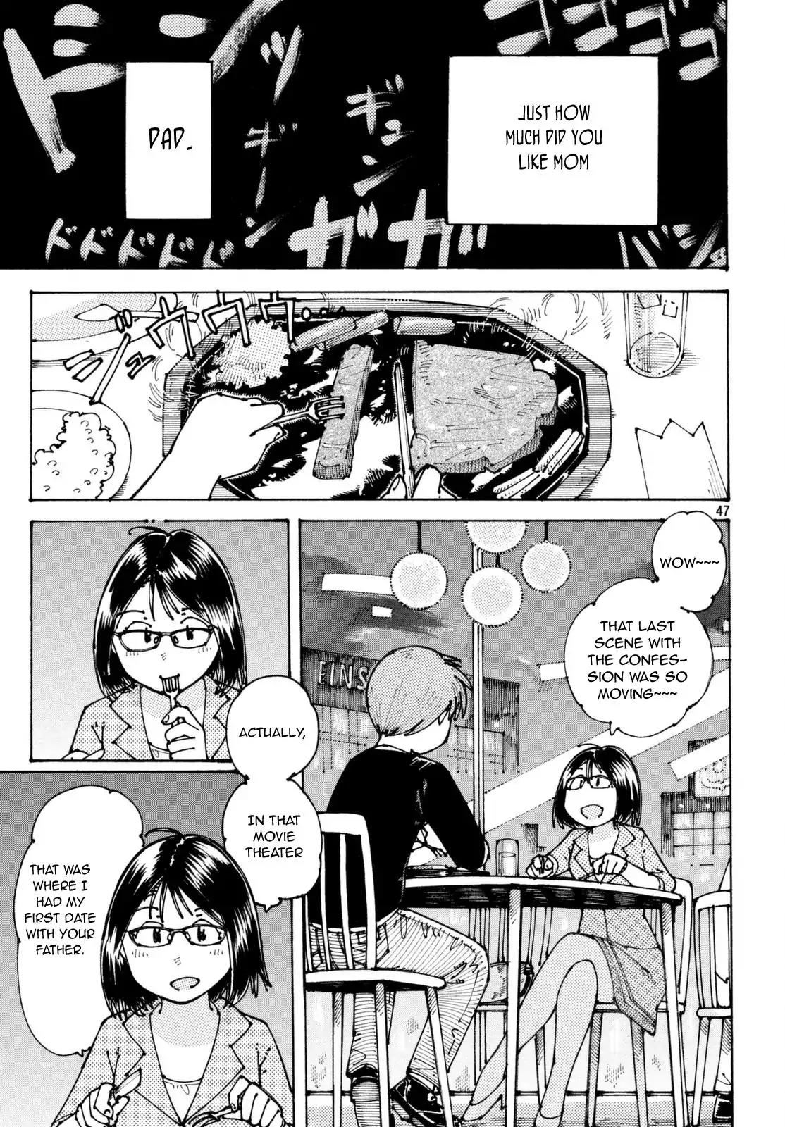 Ookumo-chan Flashback Chapter 1 page 48 - Chapter 1: I Have Troubles I Can't Tell To Anyone