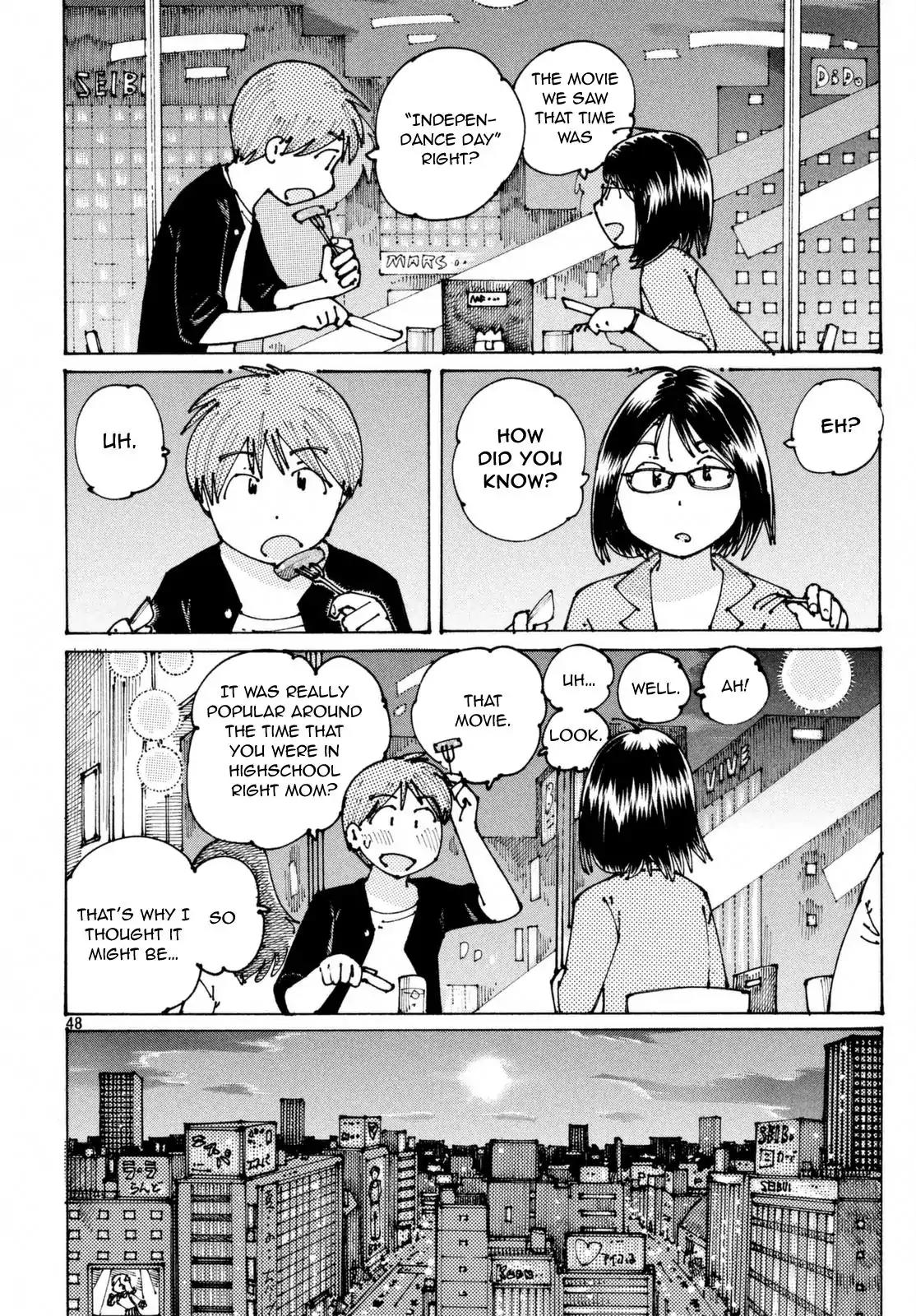 Ookumo-chan Flashback Chapter 1 page 49 - Chapter 1: I Have Troubles I Can't Tell To Anyone