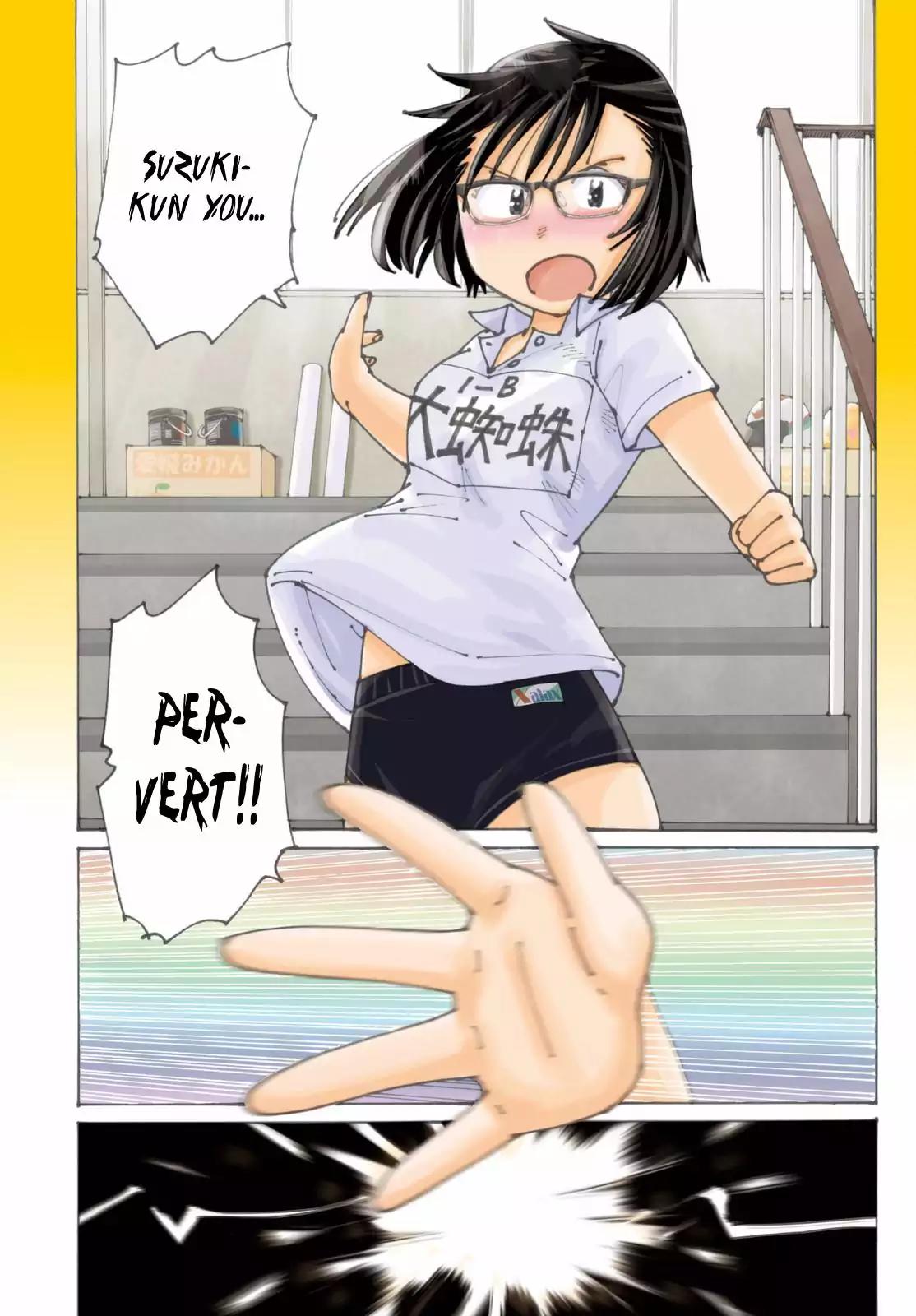 Ookumo-chan Flashback Chapter 1 page 5 - Chapter 1: I Have Troubles I Can't Tell To Anyone