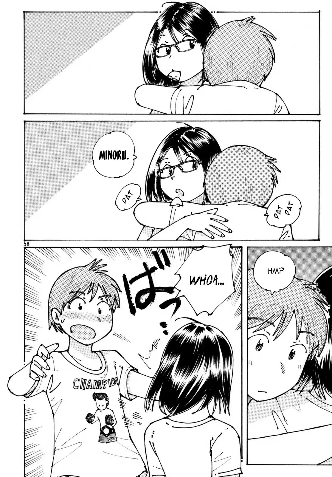 Ookumo-chan Flashback Chapter 1 page 58 - Chapter 1: I Have Troubles I Can't Tell To Anyone