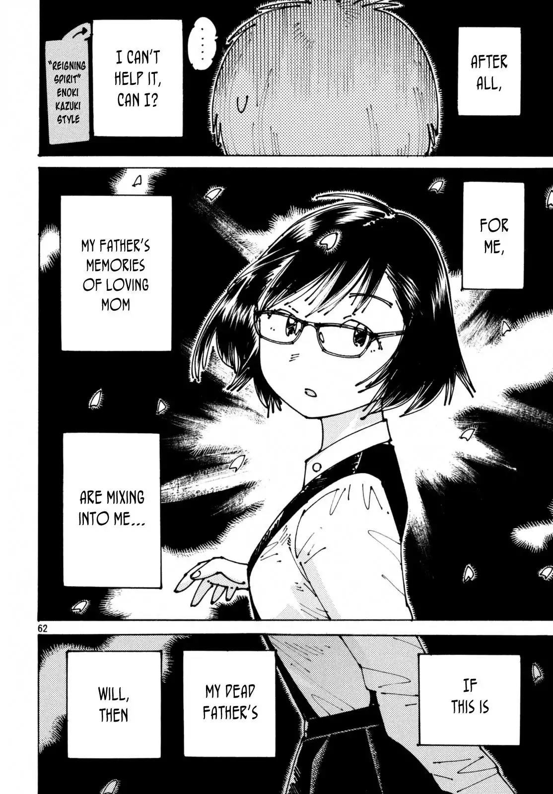 Ookumo-chan Flashback Chapter 1 page 61 - Chapter 1: I Have Troubles I Can't Tell To Anyone