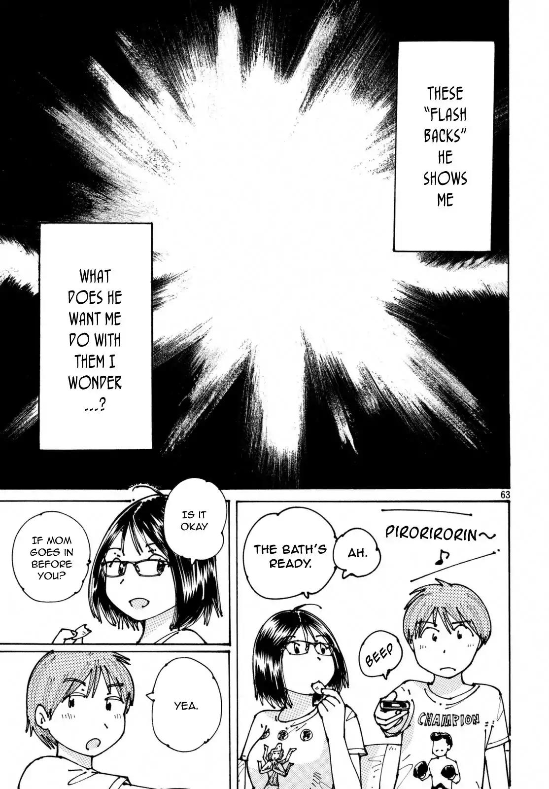 Ookumo-chan Flashback Chapter 1 page 62 - Chapter 1: I Have Troubles I Can't Tell To Anyone
